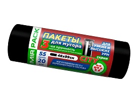 Мешки для мусора 55 л, черные, в рулоне 20 шт., ПСД, 25 мкм, 990х460 мм, CITY, 552021 в Усть-Каменогорске