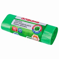 Мешки для мусора 60 л, зеленые, в рулоне 20 шт., ПНД, 10 мкм, 680х580 мм, LAIMA, 606704 в Усть-Каменогорске