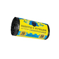 Мешки для мусора 20 л, с ручками, черные, в рулоне 30 шт., ПНД, 10 мкм, 550х440 мм, Крепакоф, 4607075710658 в Усть-Каменогорске