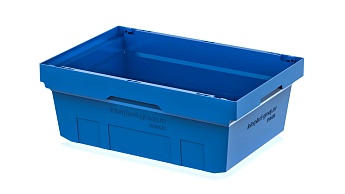 Вкладываемый контейнер KV 6422 голубой в Усть-Каменогорске