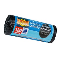 Мешки для мусора 120 л, с ушками, черные, в рулоне 20 шт., ПНД, 15 мкм, 1100х700 мм, Крепак, 4607075710368 в Усть-Каменогорске