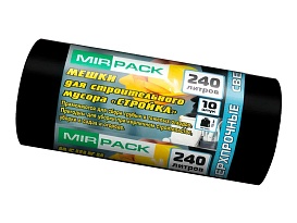 Мешки для мусора 240 л, ароматизированные, черные, в рулоне 10 шт., ПВД 70 мкм, 1300х930 мм, СТРОЙКА, S24010130 в Усть-Каменогорске Мешки для мусора 240 л, ароматизированные, черные, в рулоне 10 шт., ПВД 70 мкм, 1300х930 мм, СТРОЙКА, S24010130 в Усть-Каменогорске