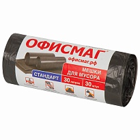 Мешки для мусора 30 л, черные, в рулоне 30 шт., ПНД, 8 мкм, 600х500 мм, Офисмаг, 601379 в Усть-Каменогорске