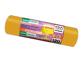 Мешки для мусора 120 л, биоразлагаемые, желтые, в рулоне 10 шт., ПНД, 14 мкм, 1100х700 мм, EXTRA, ex1201806 в Усть-Каменогорске