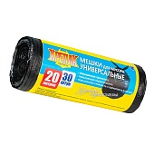 Мешки для мусора 20 л, черные, в рулоне 30 шт., ПНД, 10 мкм, 550х440 мм, Крепак, 4607075710092
